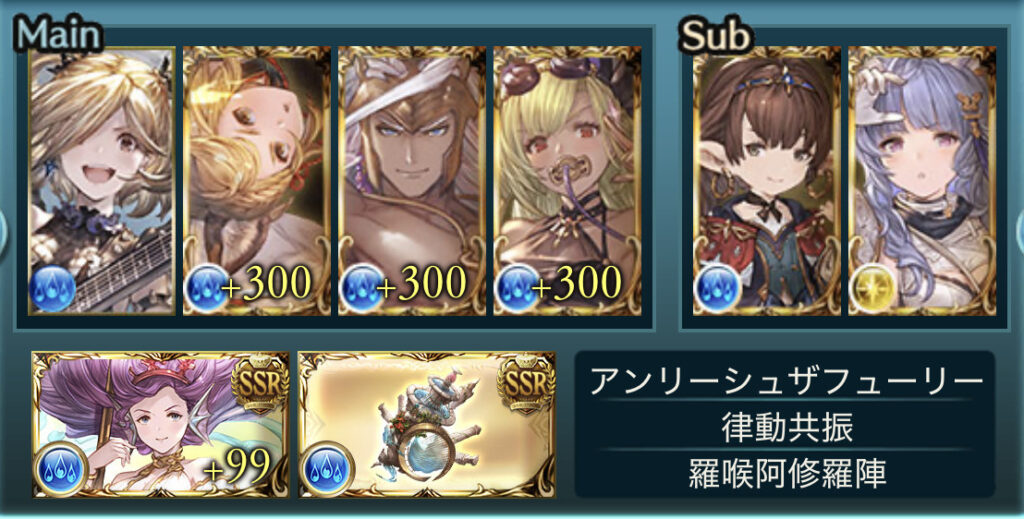 ポセイドン採用型_ハーゼ
